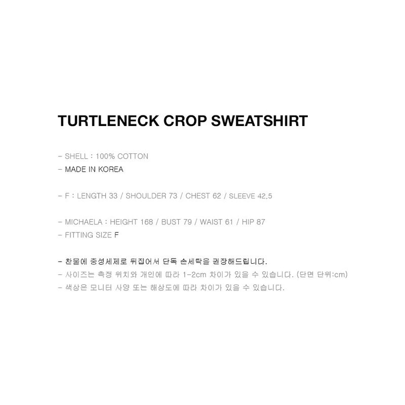 MELANGE GRAY TURTLENECK CROP SWEATSHIRT