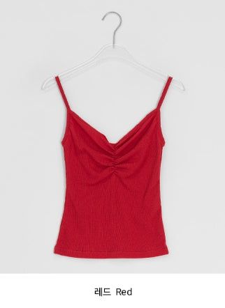 Orr Eyelet Punching Shirring V-Neck Strap Sleeveless