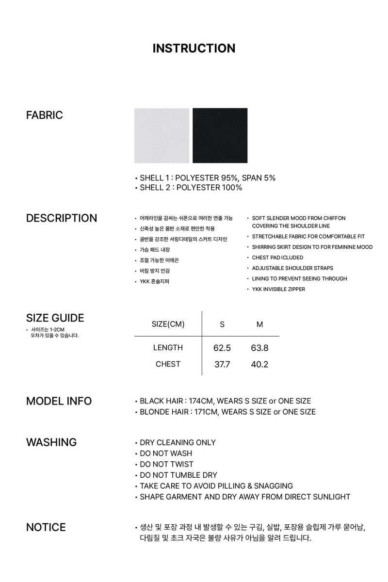 MERRY CHIFFON DRESS black
