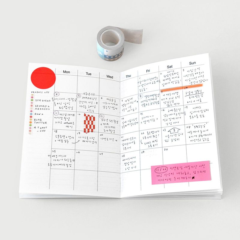 oab row diary2 / soft cover