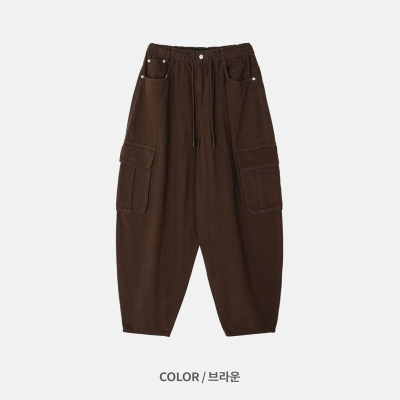 Ex Cargo Cotton Balloon Pants (3 Colors)