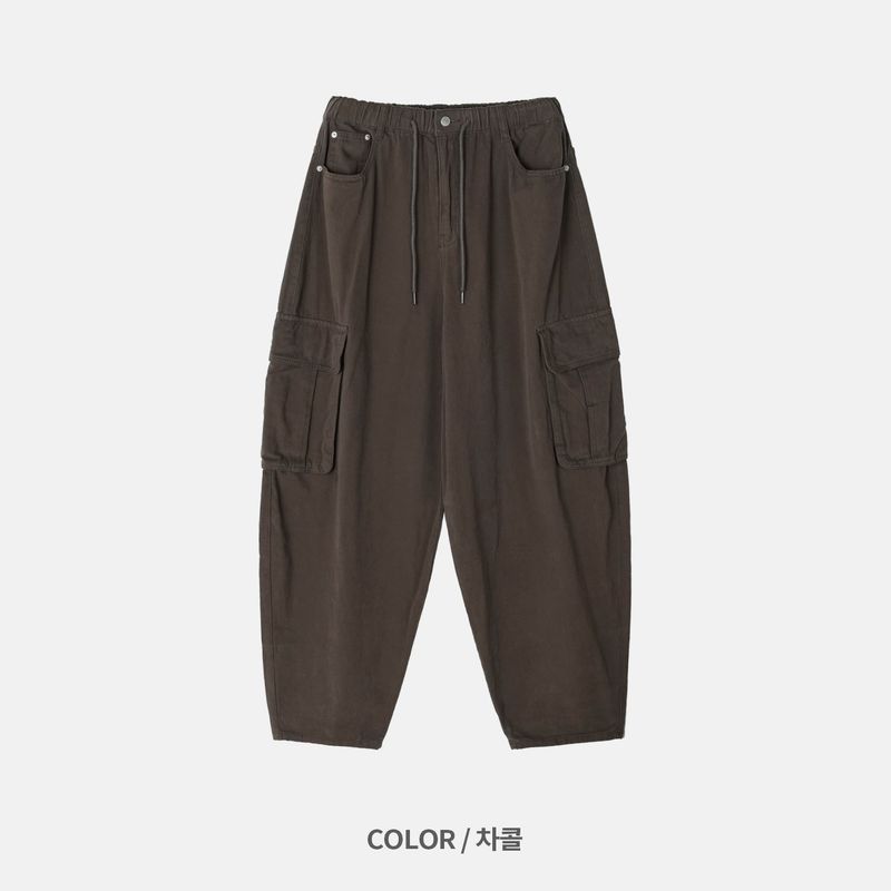 Ex Cargo Cotton Balloon Pants (3 Colors)