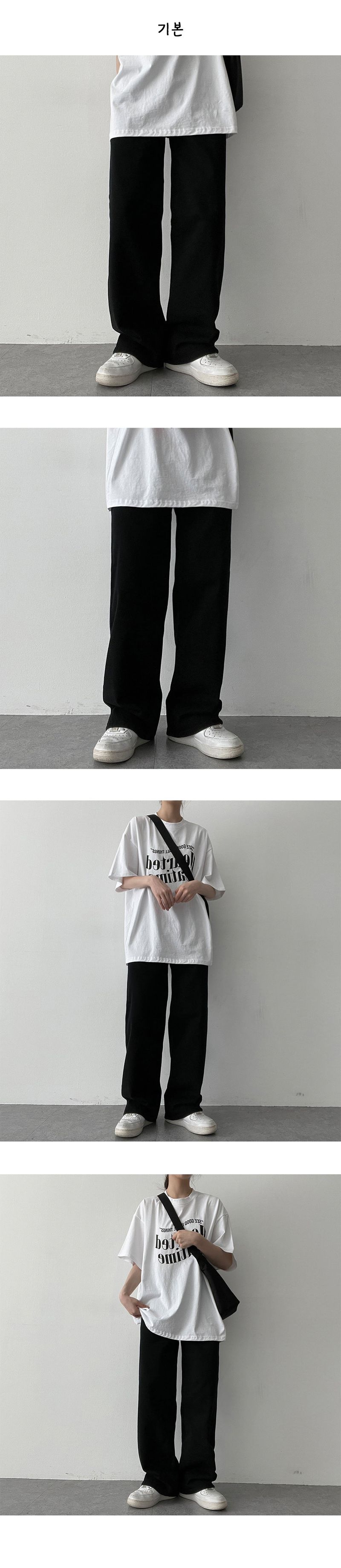 Machi Cotton Wide Pants