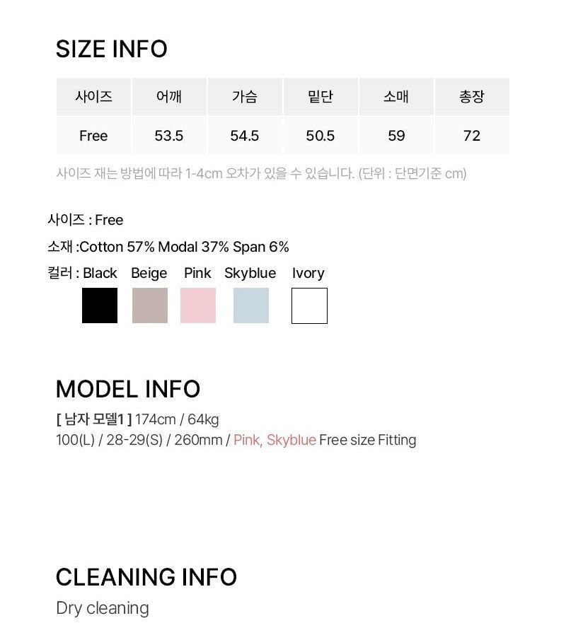 Irrregular rib slim long sleeves(5color)