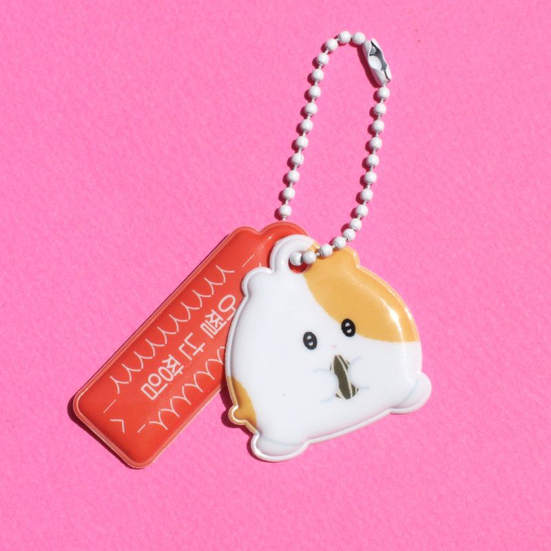 cute mallang keyring
