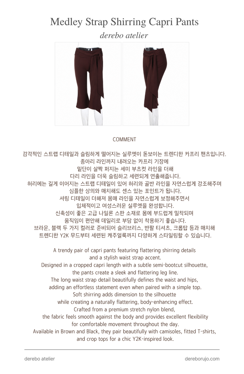 Medley Strap Shirring Capri Pants