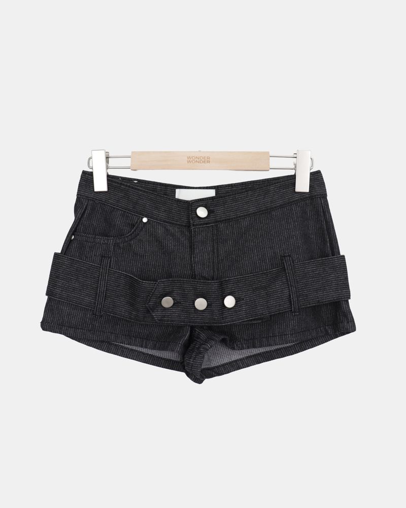 Chiwell Micro Denim Shorts