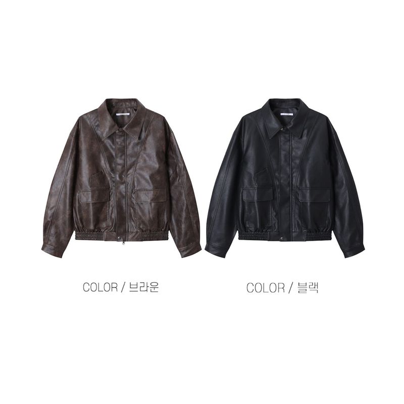Outlaw Two-Way Leather Jacket (2 Colors)
