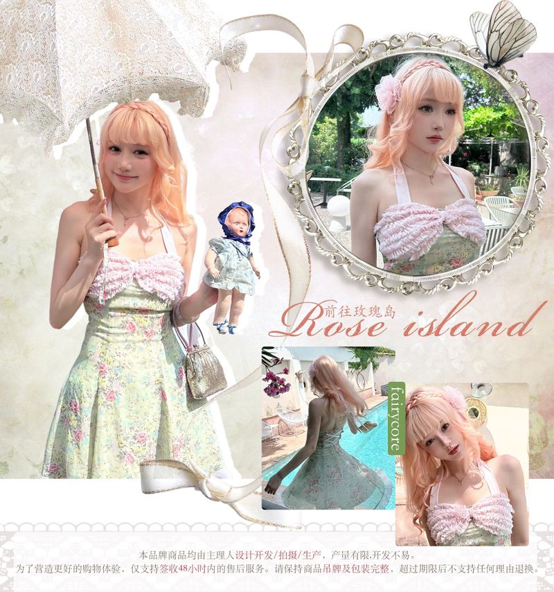 rose island（ローズアイランド）の「ROSE ISLAND Matcha Peach Dew Bowknot Halter Neck Light Pink Contrast Mint Green Old-fashioned Floral Dress（Dresses）」
