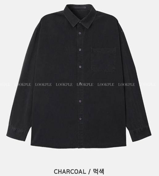 Wonderant Overfit Maximum One Pocket Pigment Shirt
