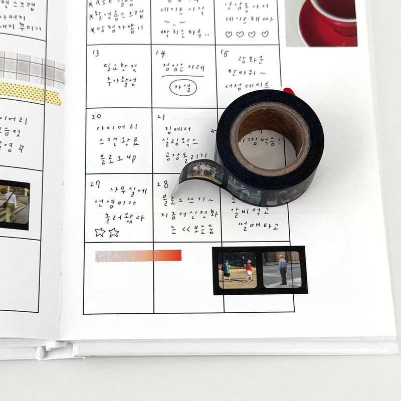 oab masking tape 045-047 set