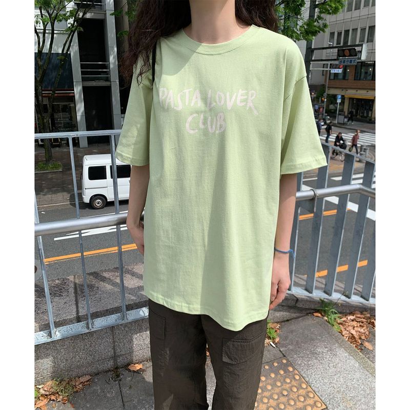 Illy Short Sleeve T-shirt