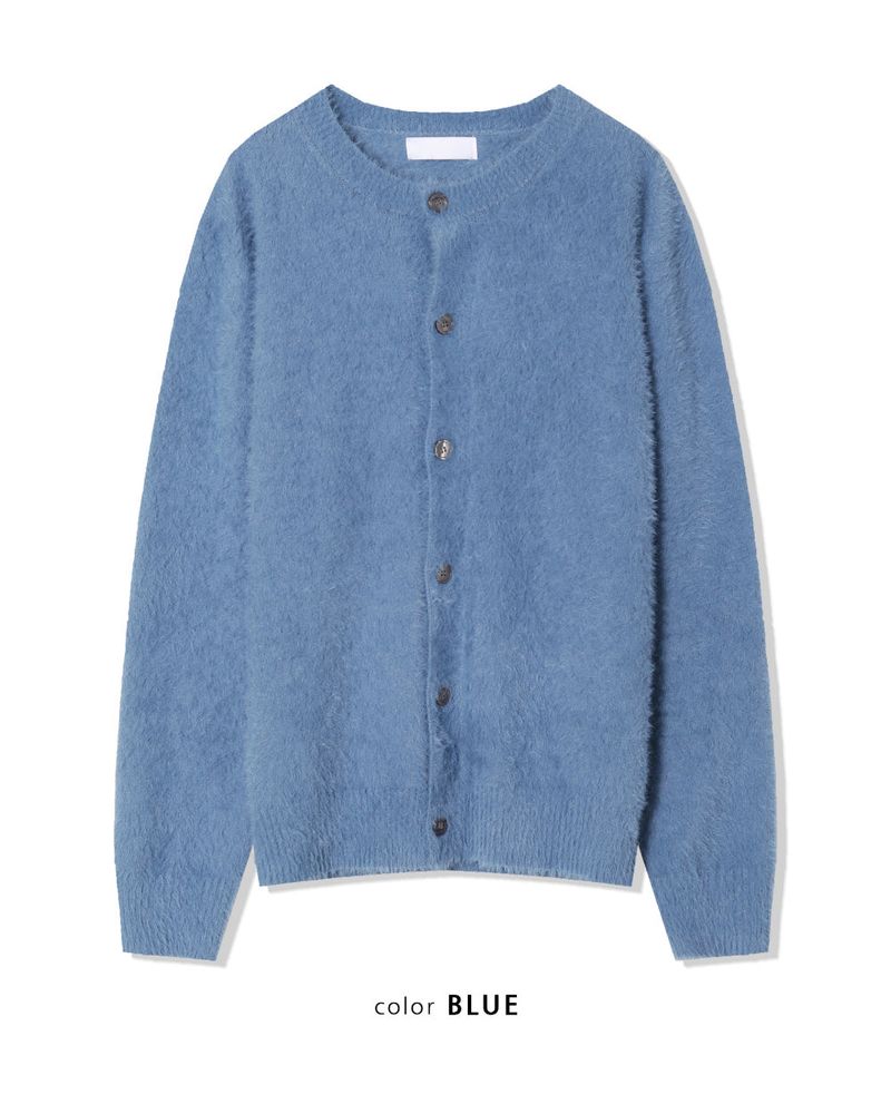 Halo Angora Round Cardigan