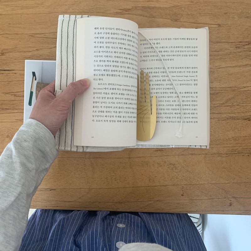 [MADE] Window stripe book cover_Sky blue