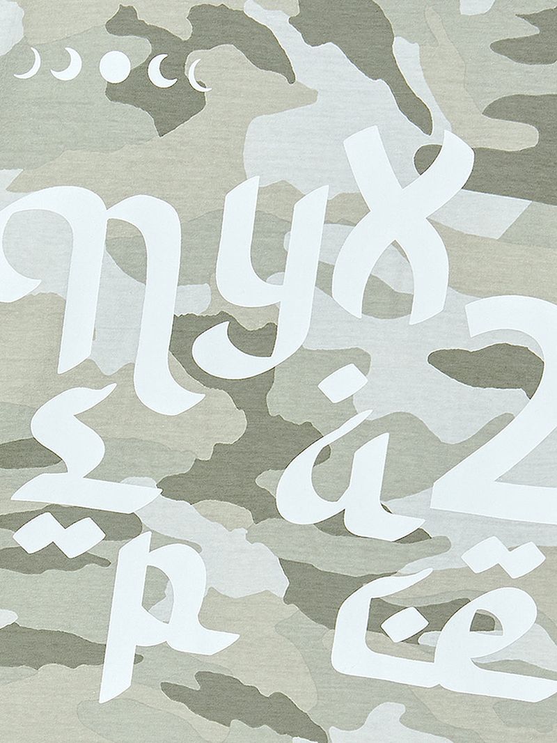 GRAFFITY TEE (CAMO)