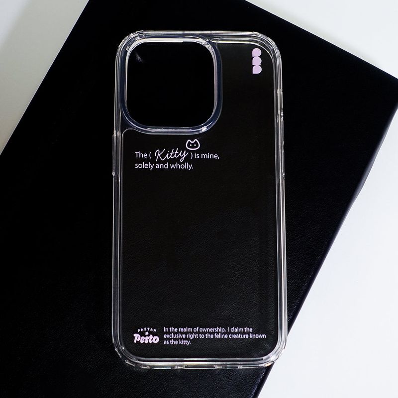【MADE】Kitty is mine Jelly hard Phone case (2 color)