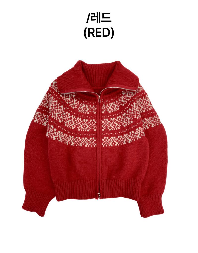 Nordic cardigan(4colors)