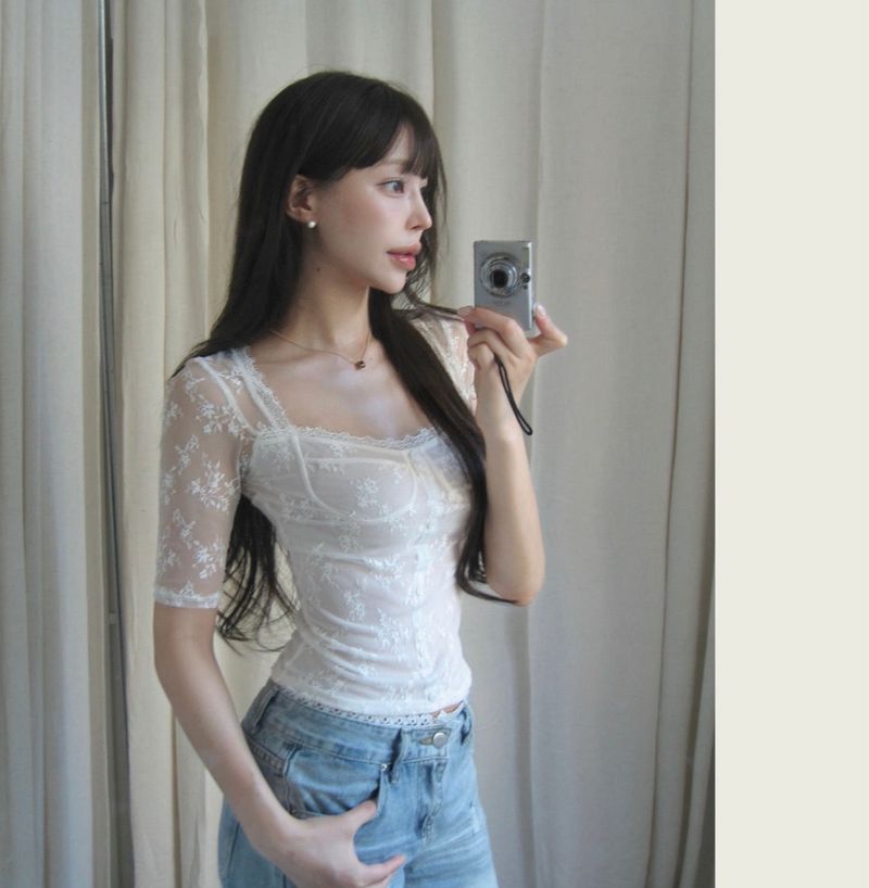 litia lace deep square top