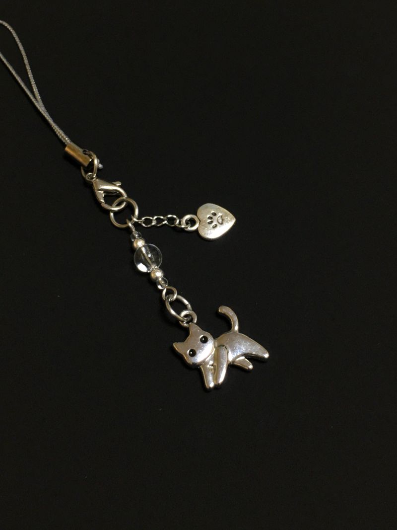 my cat keyring