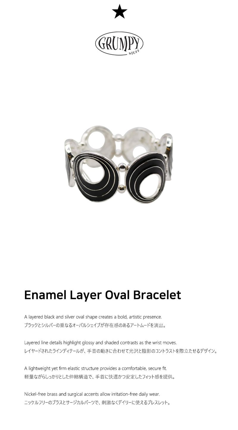 Enamel Layer Oval Bracelet
