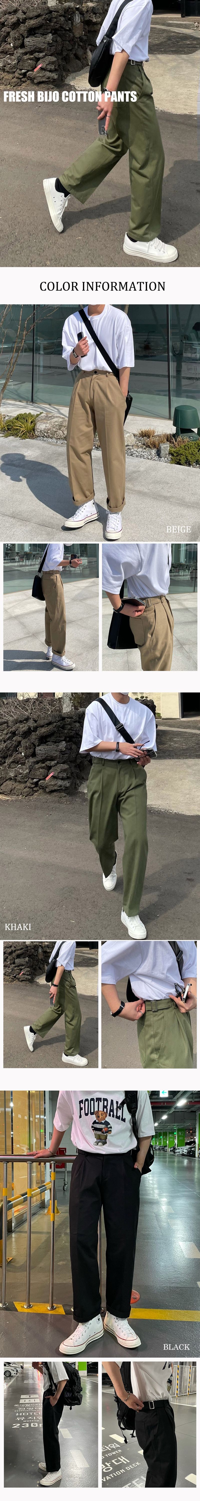 FRESH SIDE BIJO COTTON PANTS