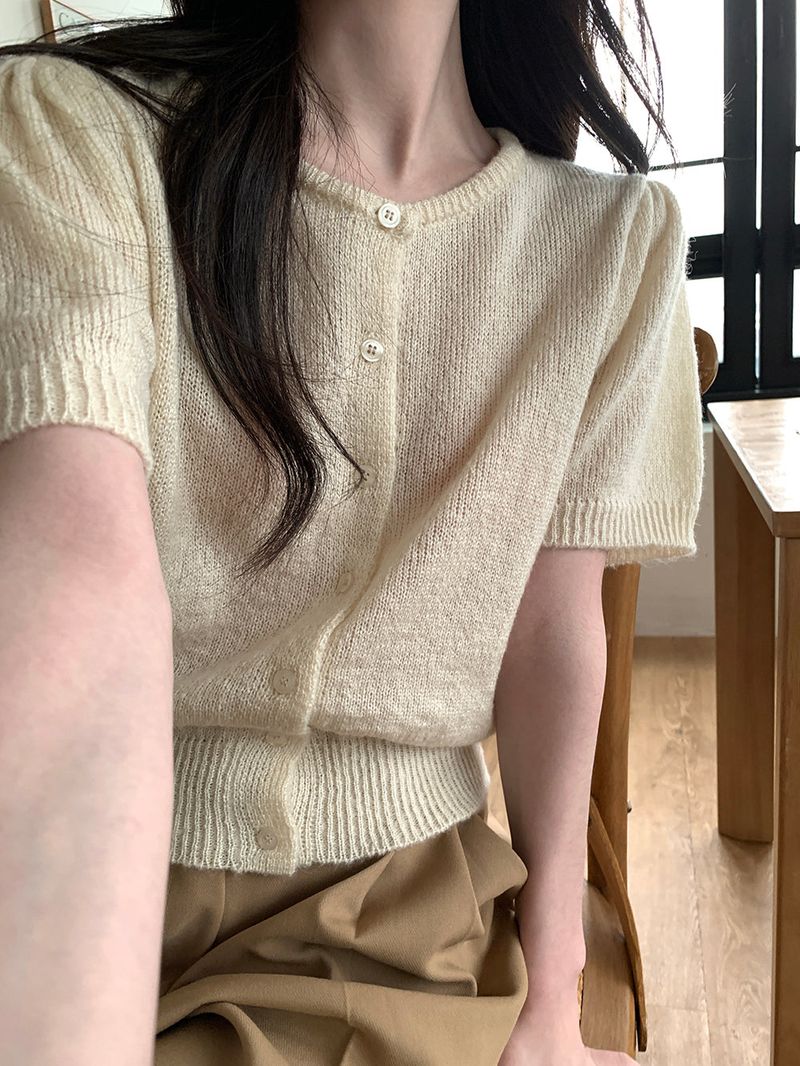 [MADE] Wearby Puff Half Cardigan