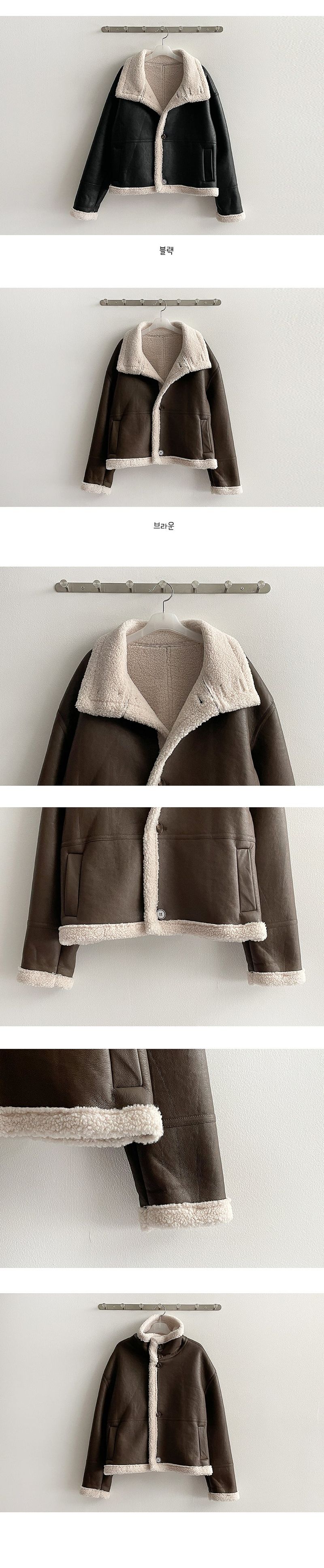[Wool Lining] TOY Wool Leather Sheepskin Jacket