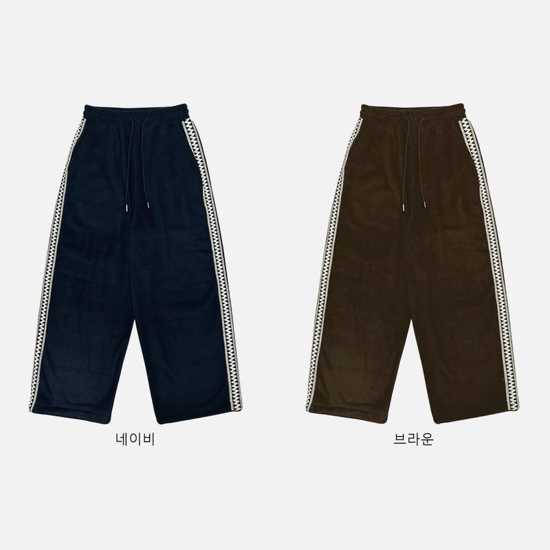 Pretzel Fleece Pants (2 Colors)