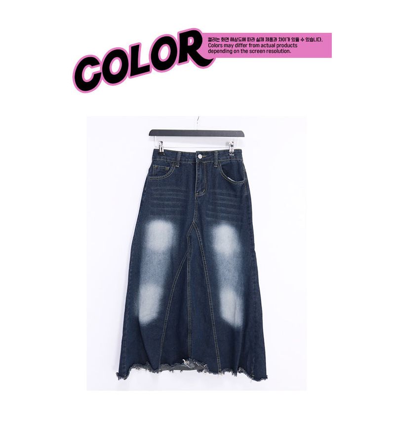 popping denim long skirt