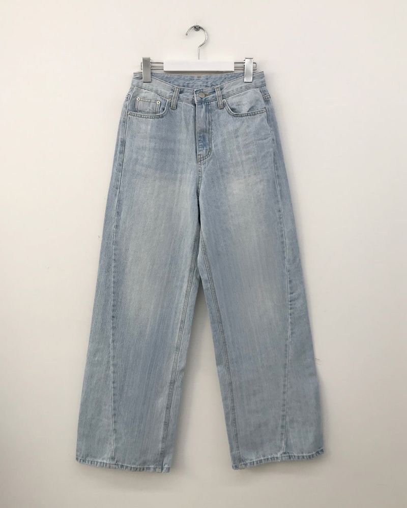 Sitte Curved Denim (2color)