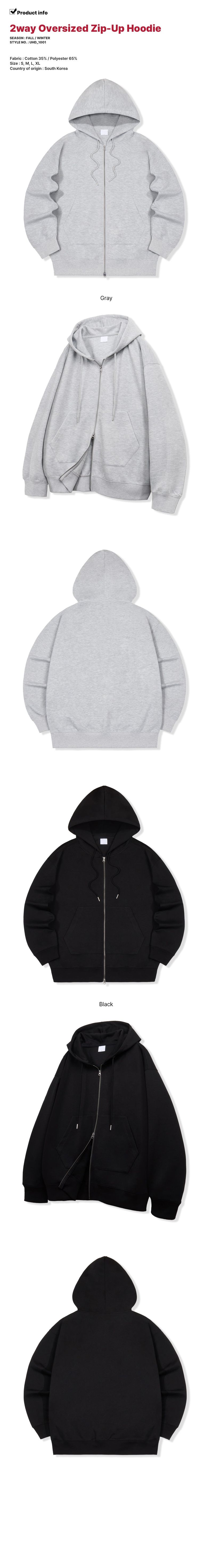 2way Oversized Zip-Up Hoodie - 2COLOR
