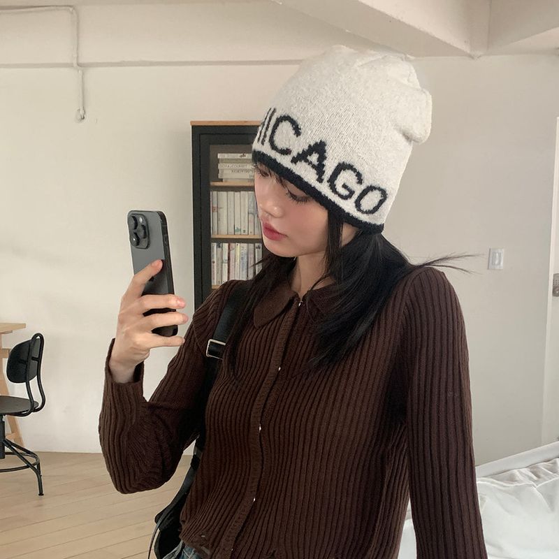 Zeta Lettering Colored Knit Beanie Hat
