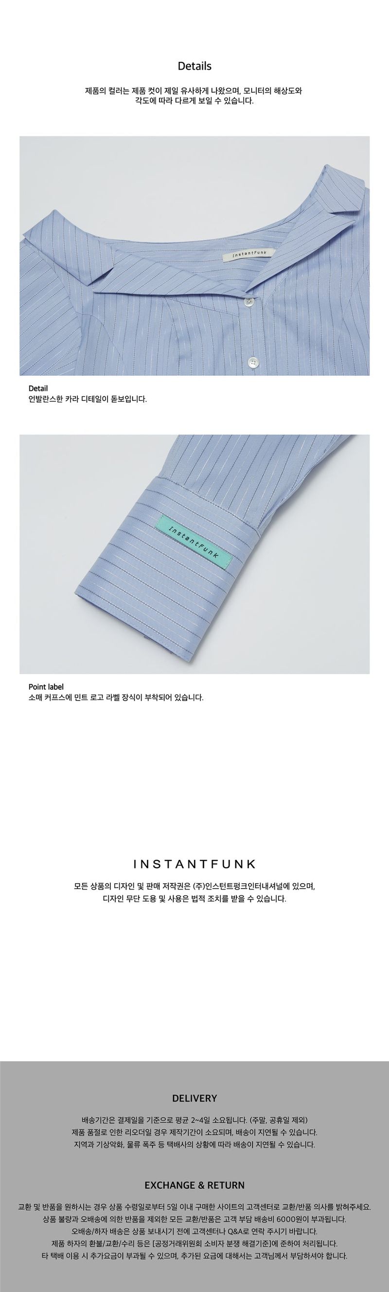 Slim-fit one-shoulder shirt