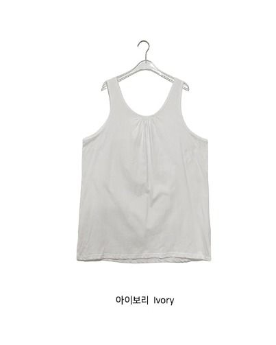 Una Layered Shirring Long Sleeveless