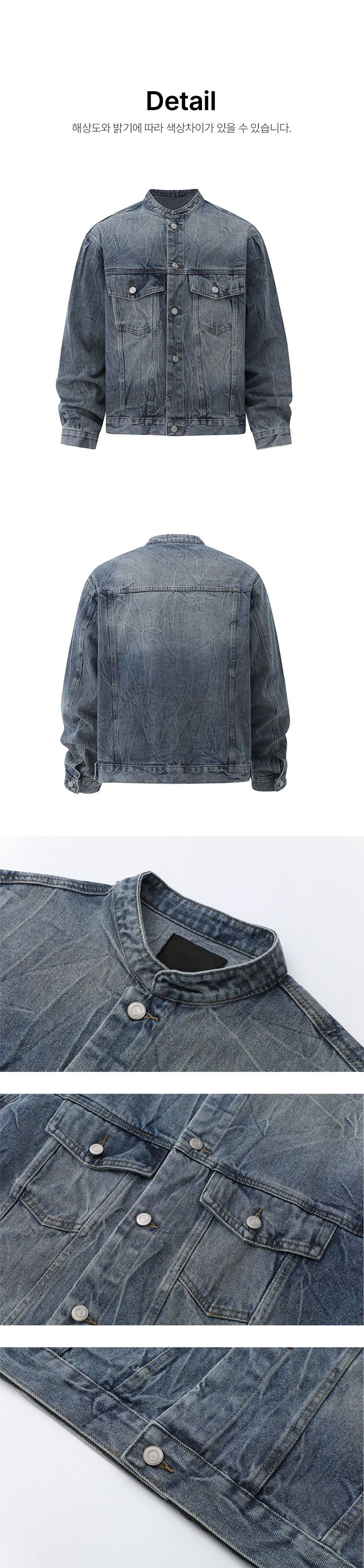 [NEW SEASON] Crack crop denim jacket 