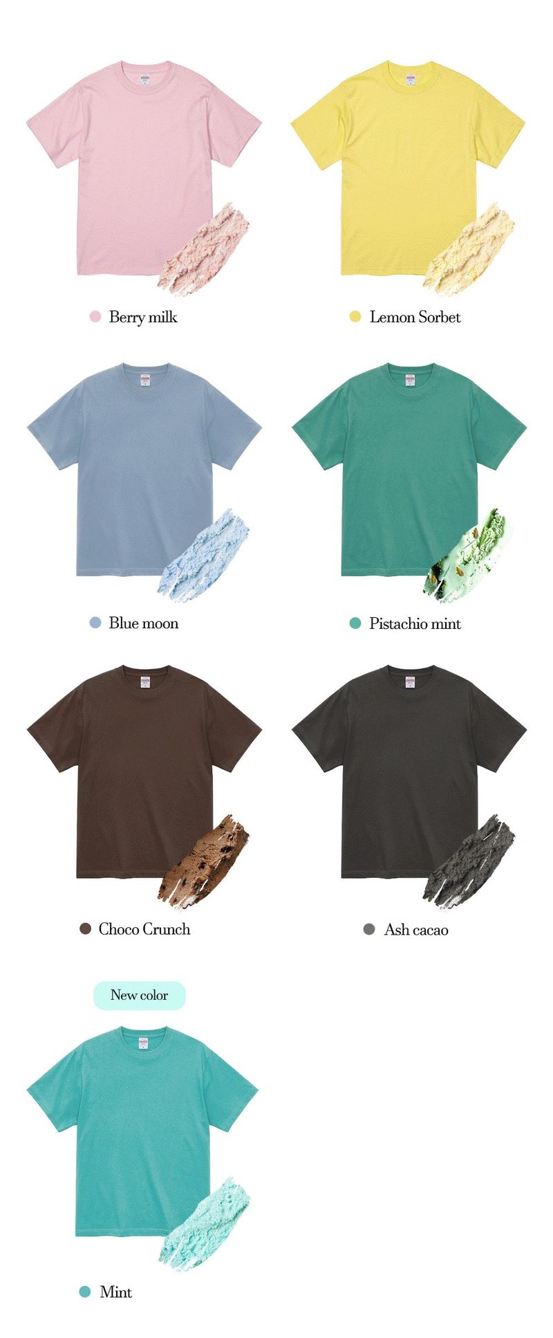 [Unisex] PICK-A-T-SHIRT [LEMON SORBET]