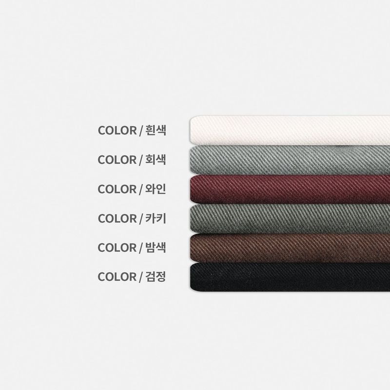 Cold-Washed Cargo Pants (6 Colors)