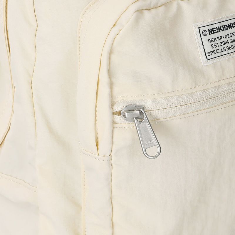Cozy Lite Backpack / Cream