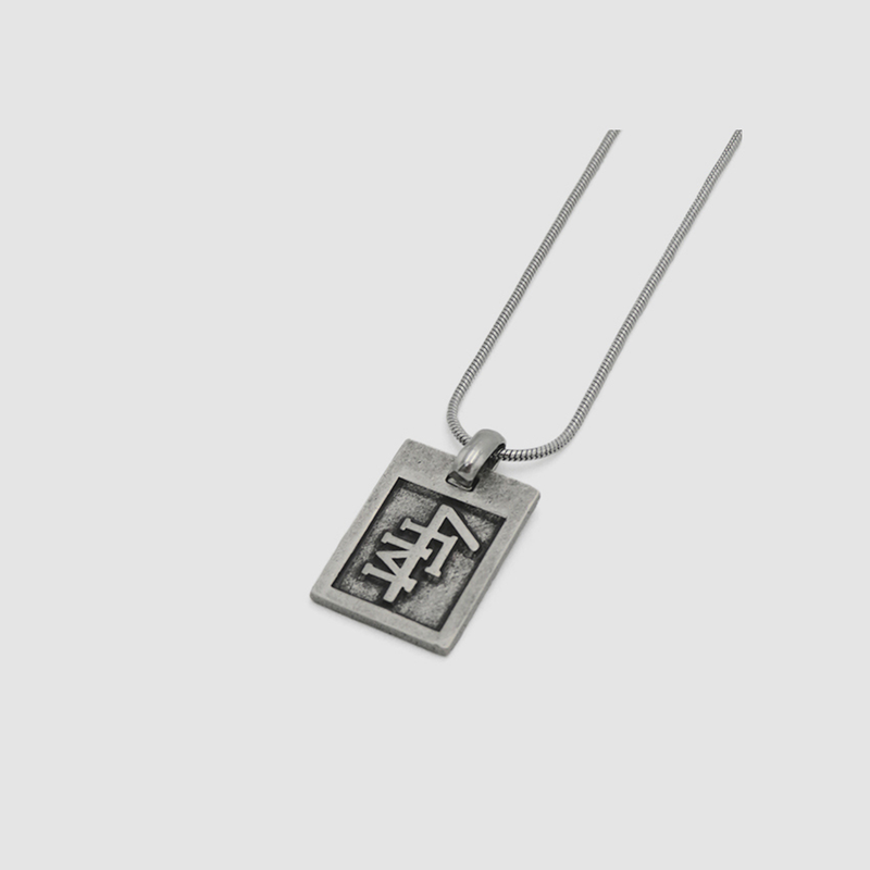 4FM LOGO NECKLACE