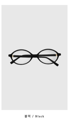 Dock Geek Chic Horn-rimmed Glasses / 3 colors