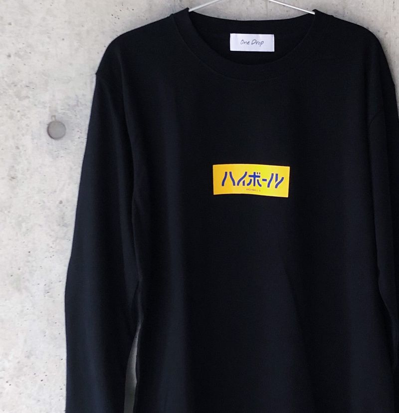 ふくだ  ハイボールロングtシャツ２