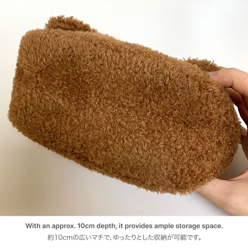 Puppy Fluffy Square Pouch