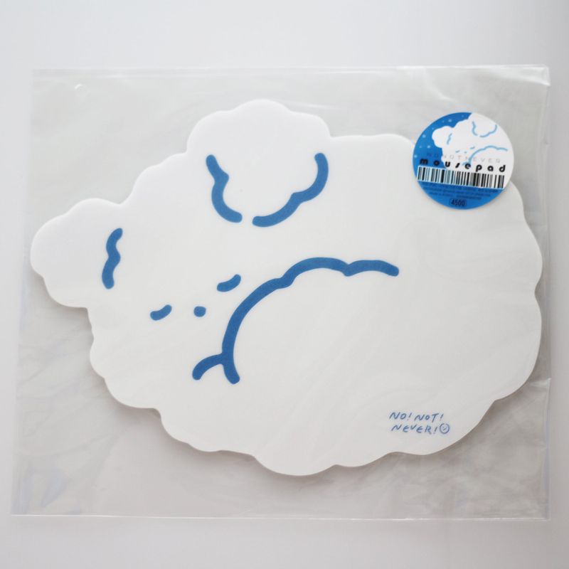 Mouse Pad Good night puppy