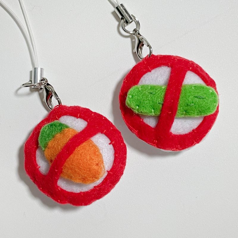 [MADE] Hate Carrot Key ring