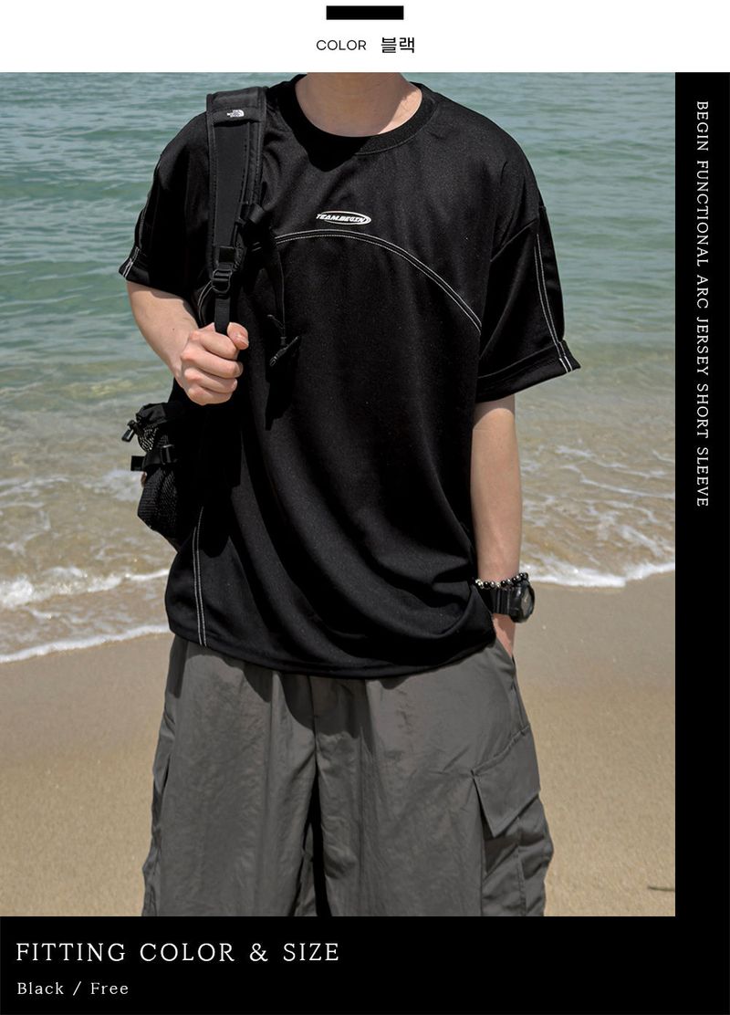 Begin Functional Arc Jersey Short Sleeve