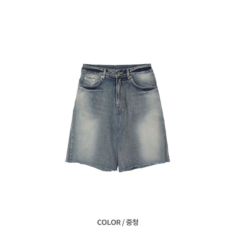 Milky Bermuda Denim Shorts