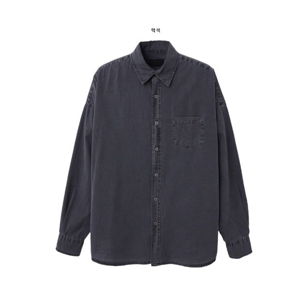 Rita Pigment Shirt
