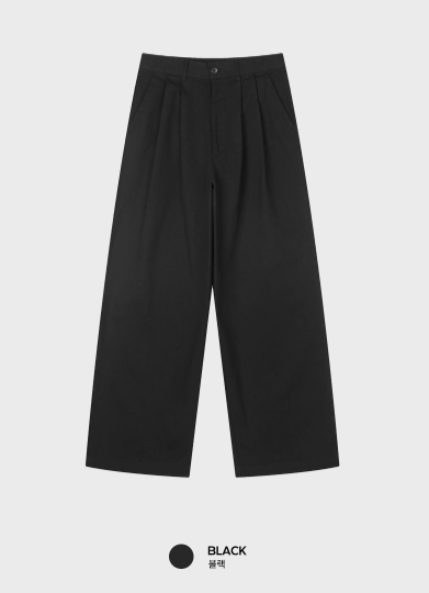 Look Mallet Classic Two-Tuck Cotton Wide Pants