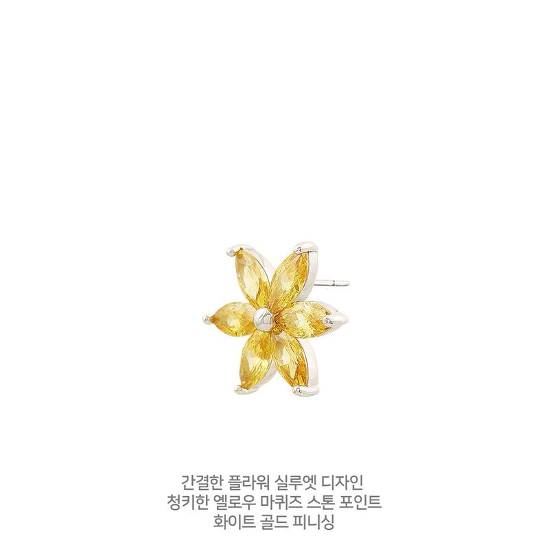 YELLOW LIGHT EARRINGS