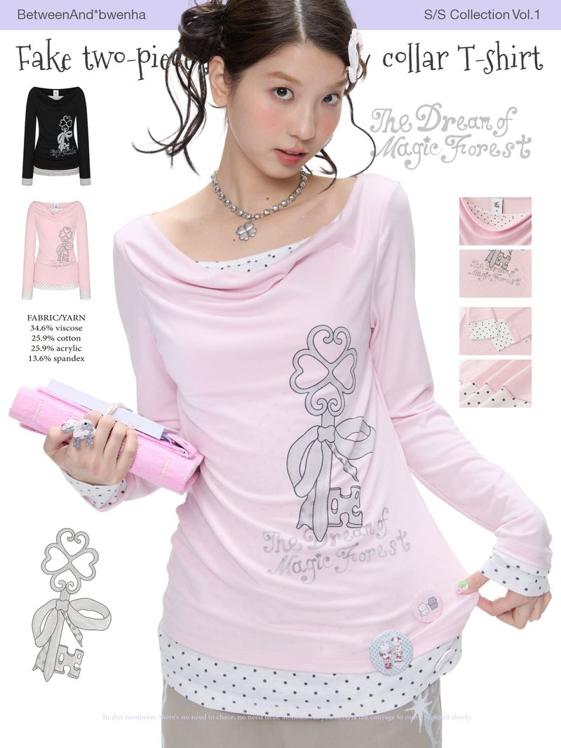 BETWEENAND「Pinkish Key」– a pure and delicate two-piece set consisting of a top with a dropped neckline, long sleeves, and a shapening upper garment